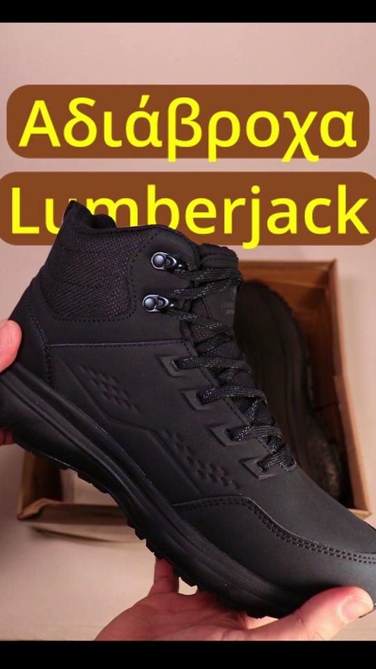 Waterproof and comfortable winter boots ? !!!