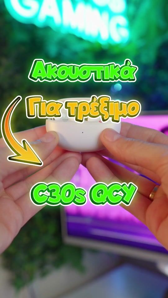 Βίντεο αξιολόγησης