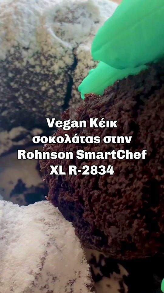 Wir backen veganen Schokoladenkuchen mit dem Rohnson SmartChef XL R-2834