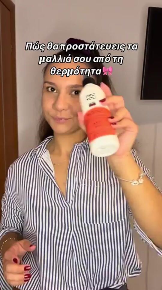Πως θα προστατεύσεις τα μαλλιά σου από τη θερμότητα 🎀