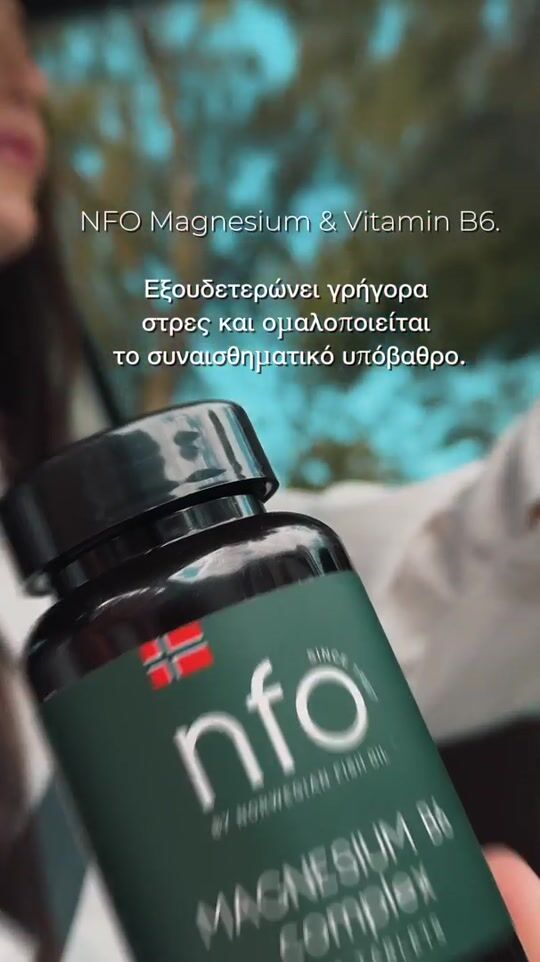 NFO Magnesium B6 Complex 120 tablets