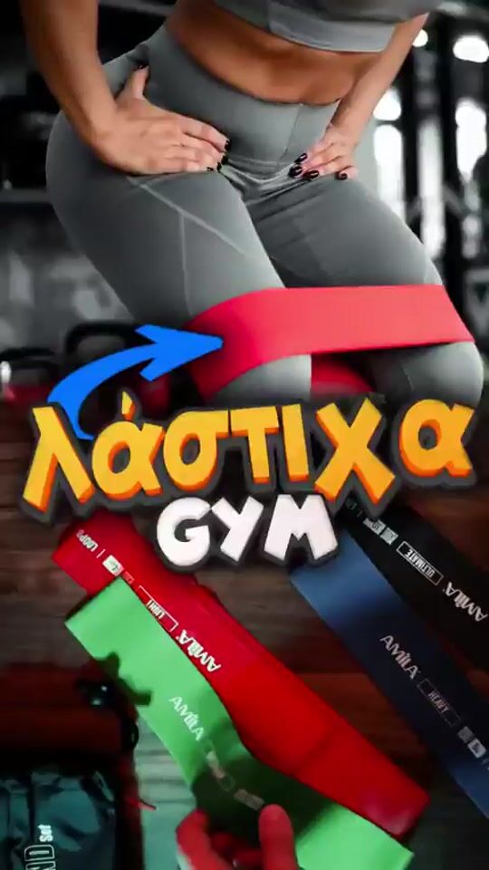 Βίντεο αξιολόγησης
