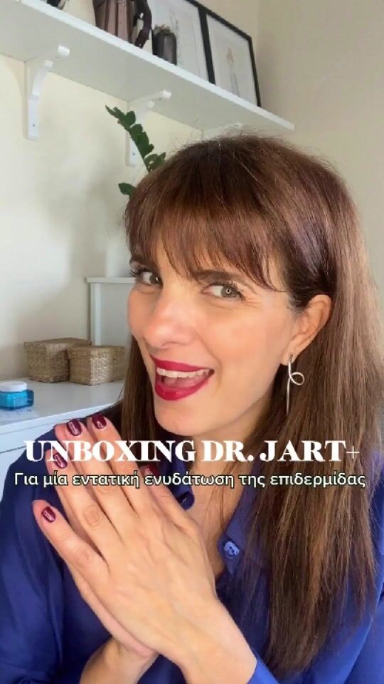 Unboxing Dr. Jart+ for Intensive Skin Hydration