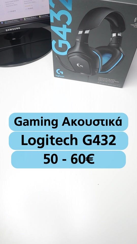 Presentation and review of the Gaming headset Logitech G432