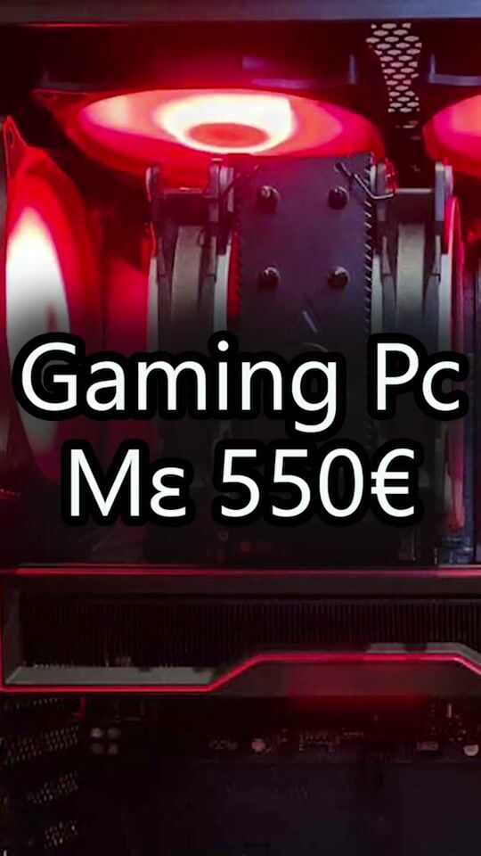 PC de gaming pentru 550 € pentru a juca toate jocurile PC!