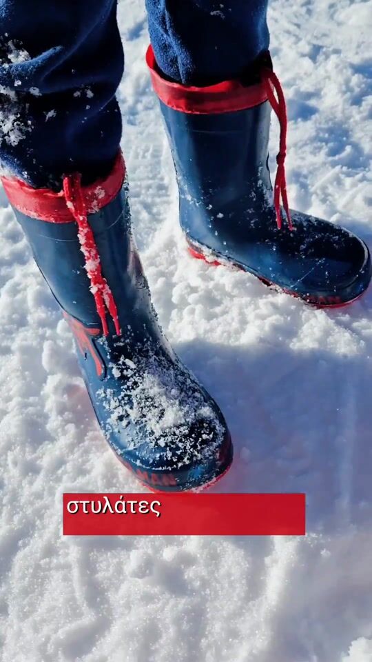 Spiderman Snow and Rain Boots!!