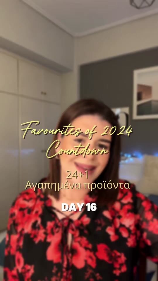 ✨ Favourites of 2024 Countdown: 24 + 1 Favorite Products - Day 16