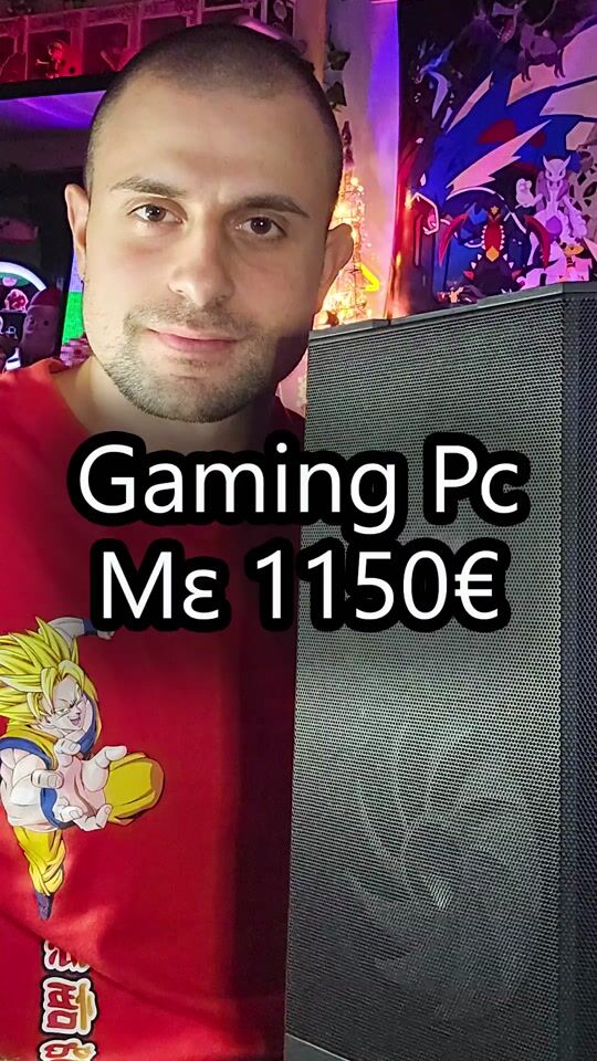 VFM Gaming PC for €1150