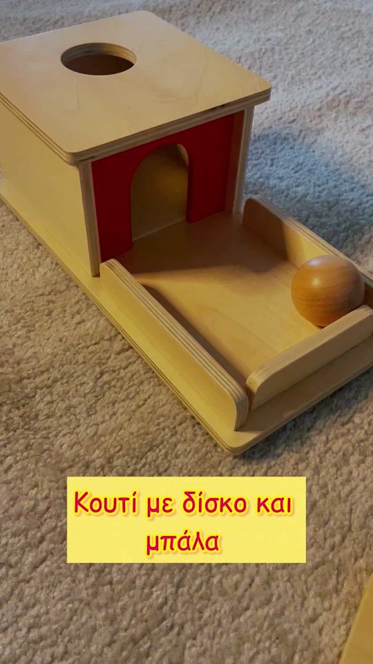Montessori-Box mit Scheibe und Ball!