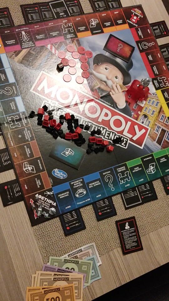 Στιγμές χαλάρωσης παίζοντας μία εναλλακτική Monopoly!!
