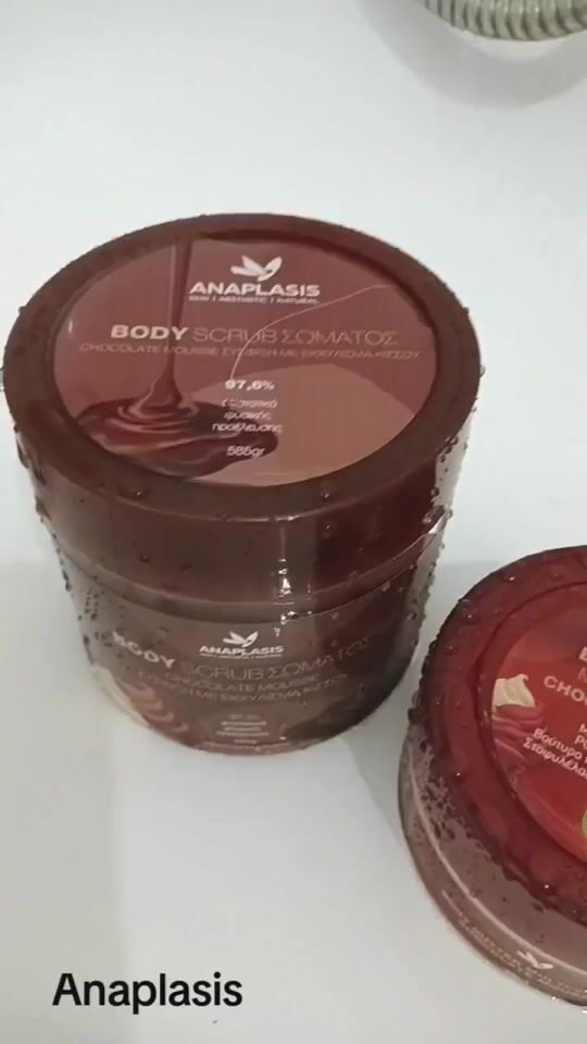 Body Scrub Rejuvenation