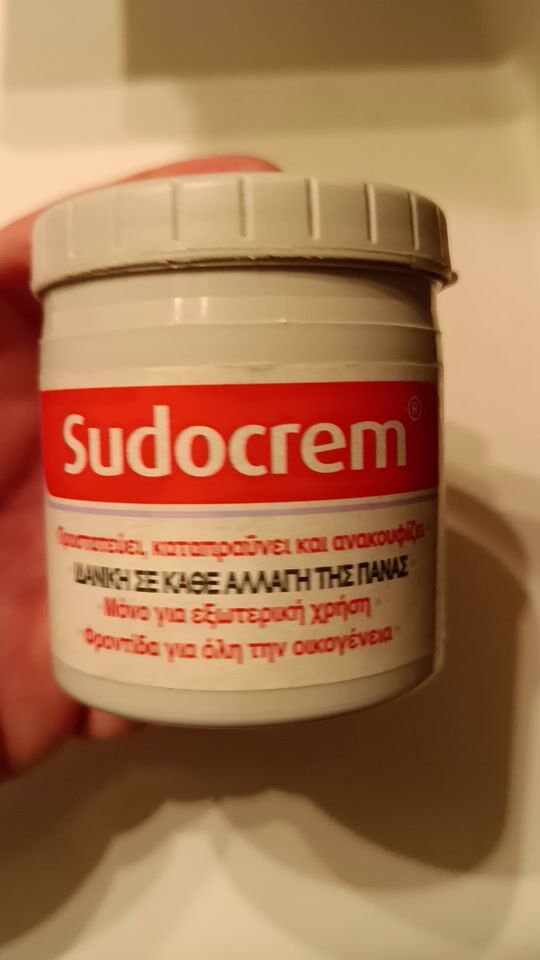 Sudocrem Soothing Cream 250gr