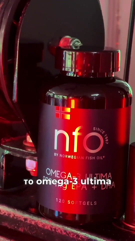 NFO OMEGA - 3 Ultima