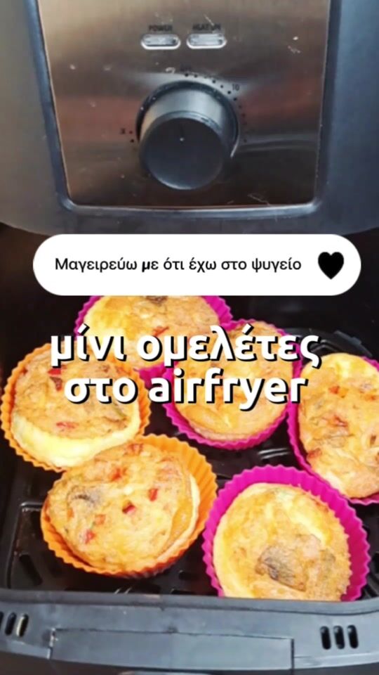 Airfryer Ei-Muffins