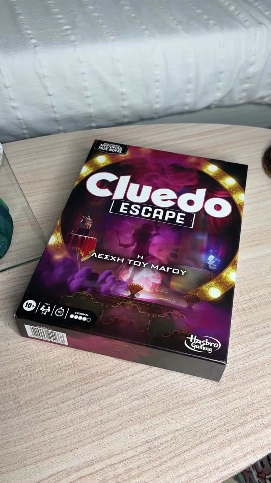 Cluedo Escape - The Wizard's Club