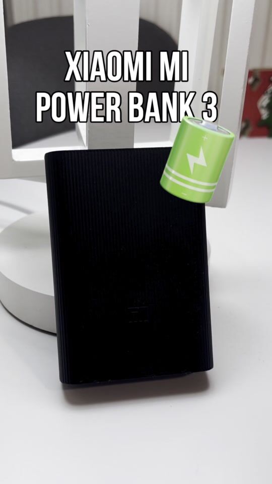 The Xiaomi Mi Power Bank 3!