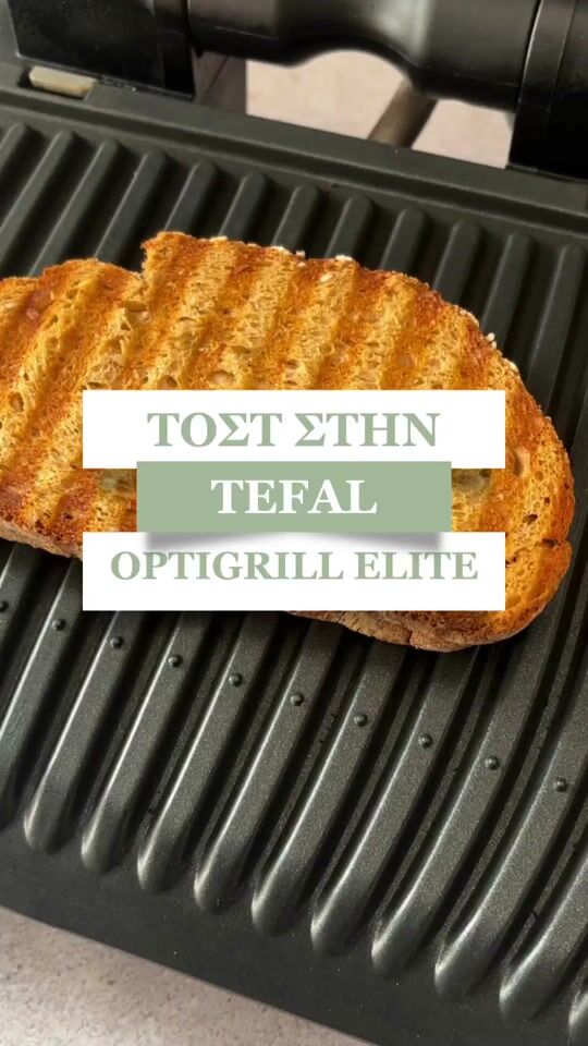 Crispy toast in the smart Tefal OptiGrill Elite grill toaster