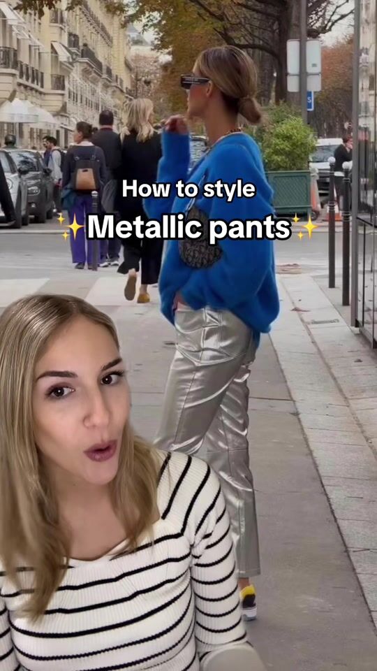 Πώς να συνδυάσεις το μεταλλικό παντελόνι 
