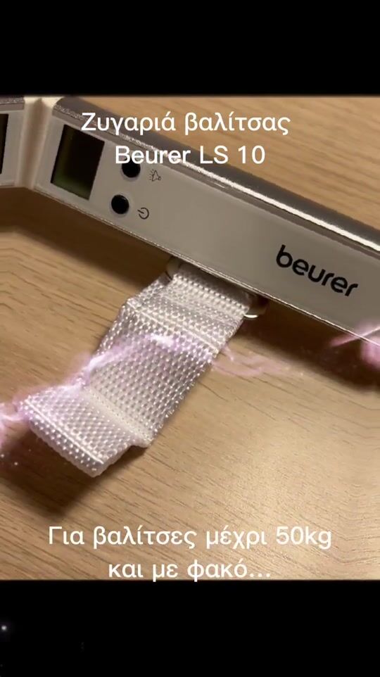 3 new gadgets to have with you when travelling! 🧳