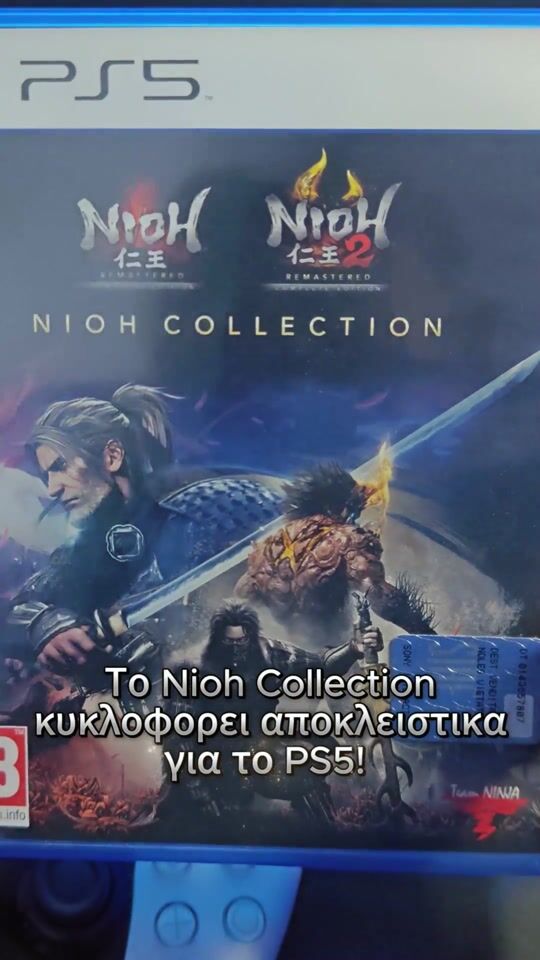 Колекцията Nioh е задължителна за PS5!