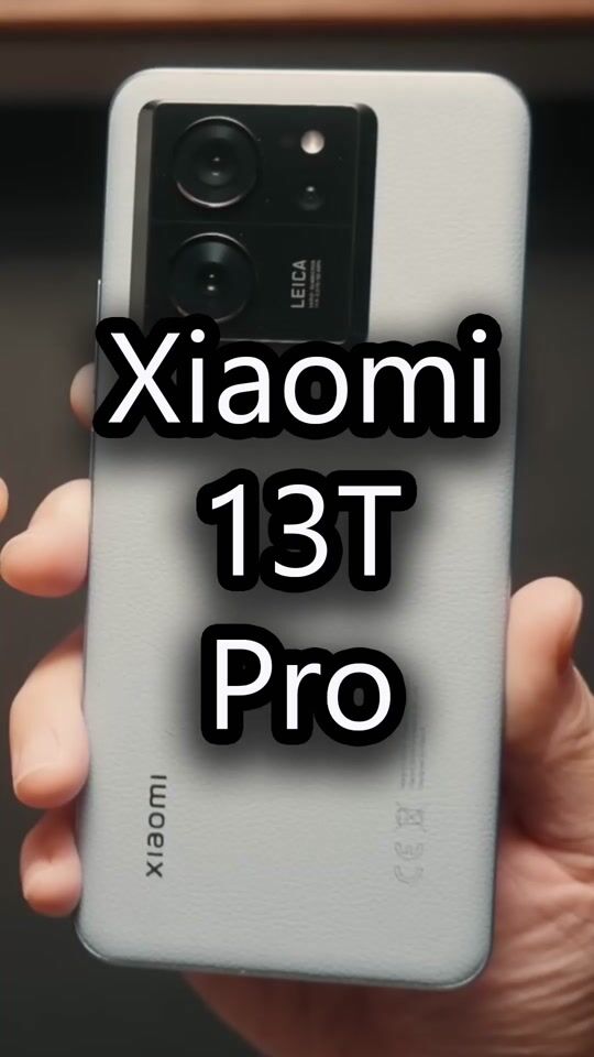 Το Xiaomi 13T Pro 5G είναι δυνατό