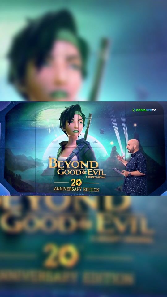 Presentation of Beyond Good & Evil: 20th Anniversary at Game R1