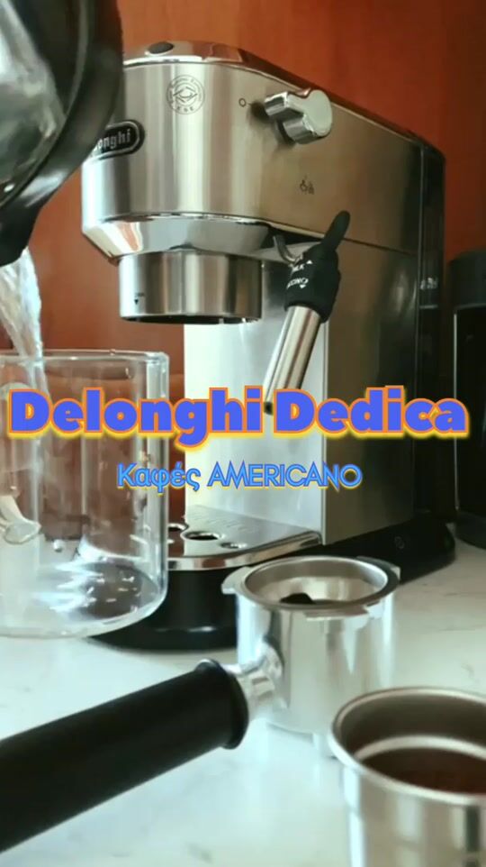 Зимно кафе с Delonghi Dedica