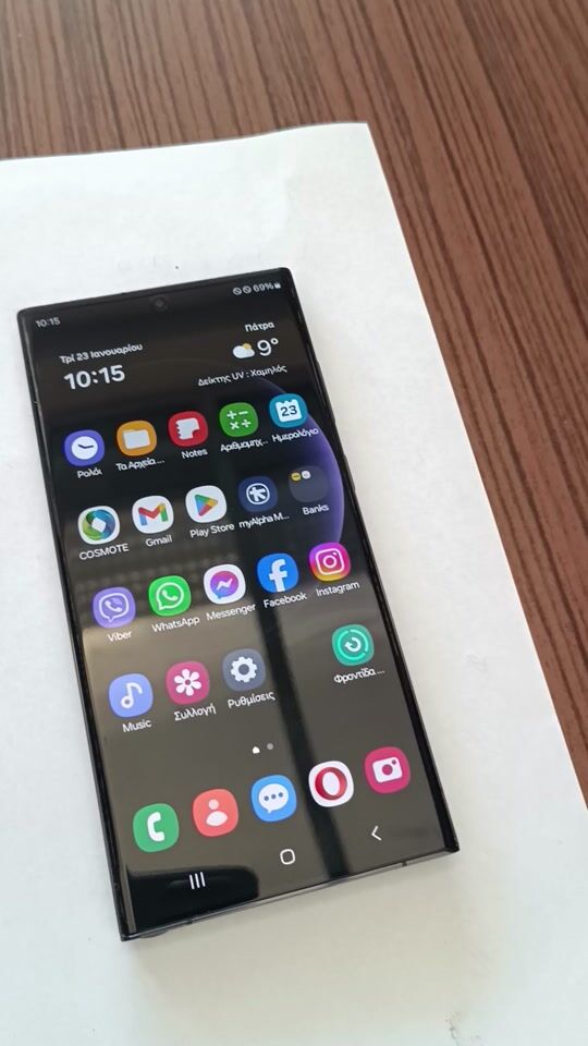 Samsung Galaxy S23 Ultra 5G Dual SIM (12GB/512GB) Negru Fantomă