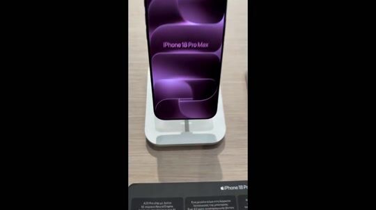 Burgundy iPhone ΑΠΙΣΤΕΥΤΟ ΤΟ ΒΟΥΡΓΟΥΝΔΙ