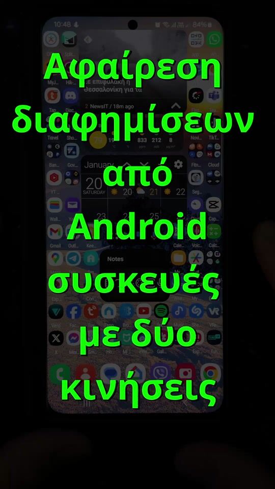 Eliminați reclamele de pe dispozitivul Android fără aplicații!