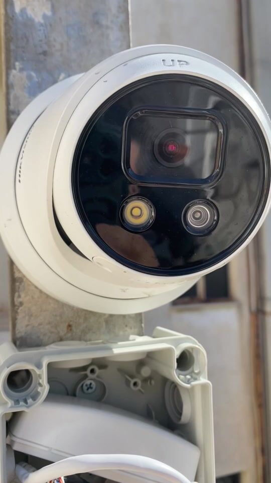 Outdoor camera with alarm functions.