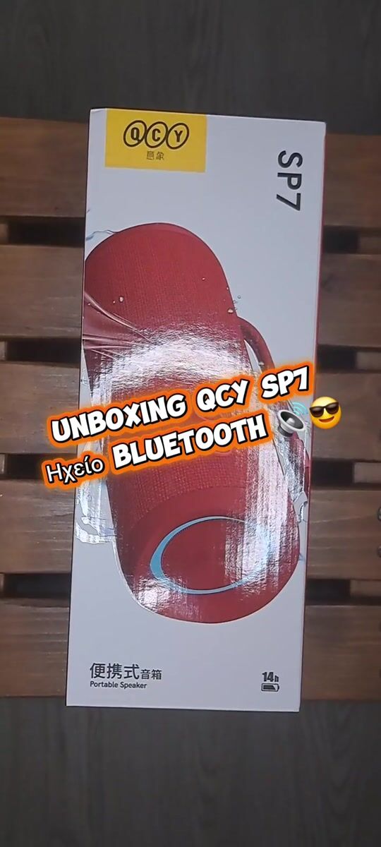 The Perfect Wireless Bluetooth Speaker 😎🔊