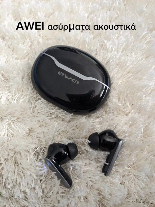 Awei T50 φτηνά αλλά τρομερά ακουστικά!