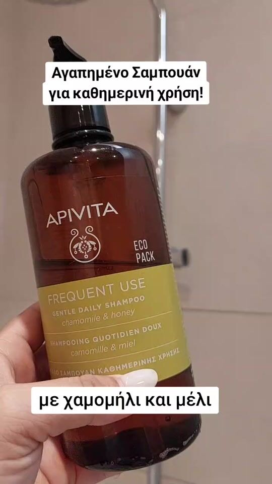 Apivita shampoo for frequent use!