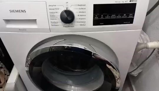 Mașină de spălat Siemens WM14N29XPL, 9 kg, 1400 RPM