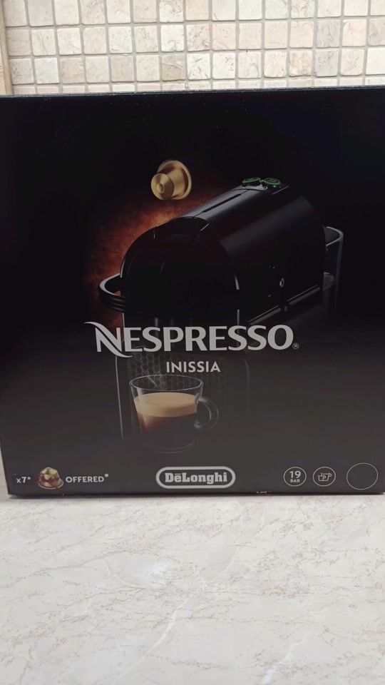 Unboxing: Καφετιέρα για Κάψουλες Nespresso☕️