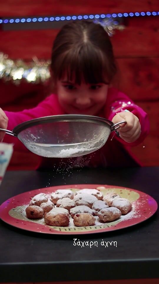 The Most Christmasy Kourabiedes with Forest Fruits!