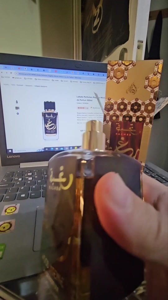 Lattafa Perfumes Raghba Wood Intense Eau de Parfum 100ml
