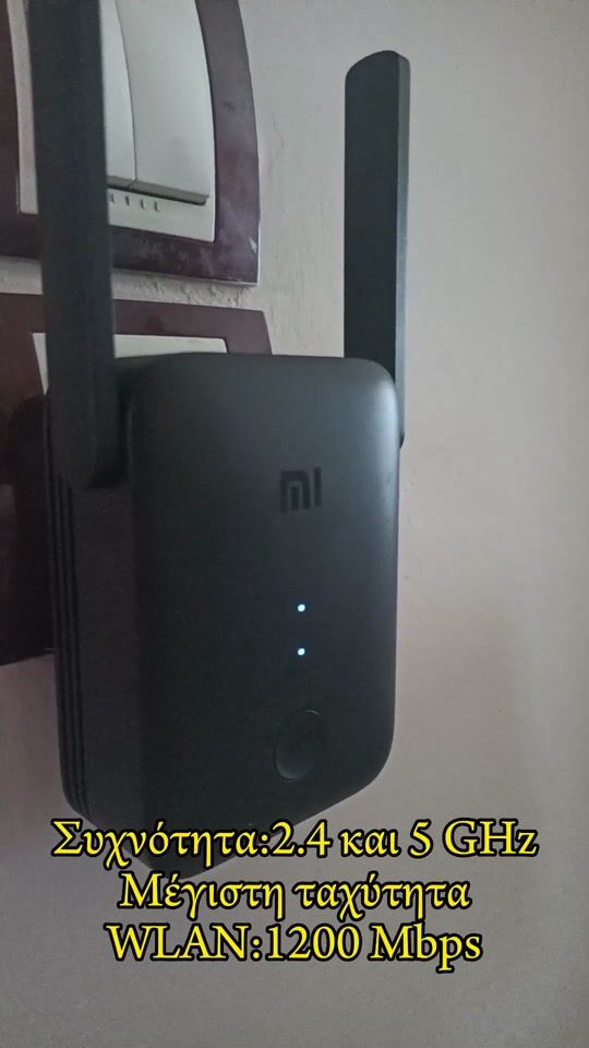 De ce ar trebui să obții Xiaomi Mi WiFi Extender Dual Band?