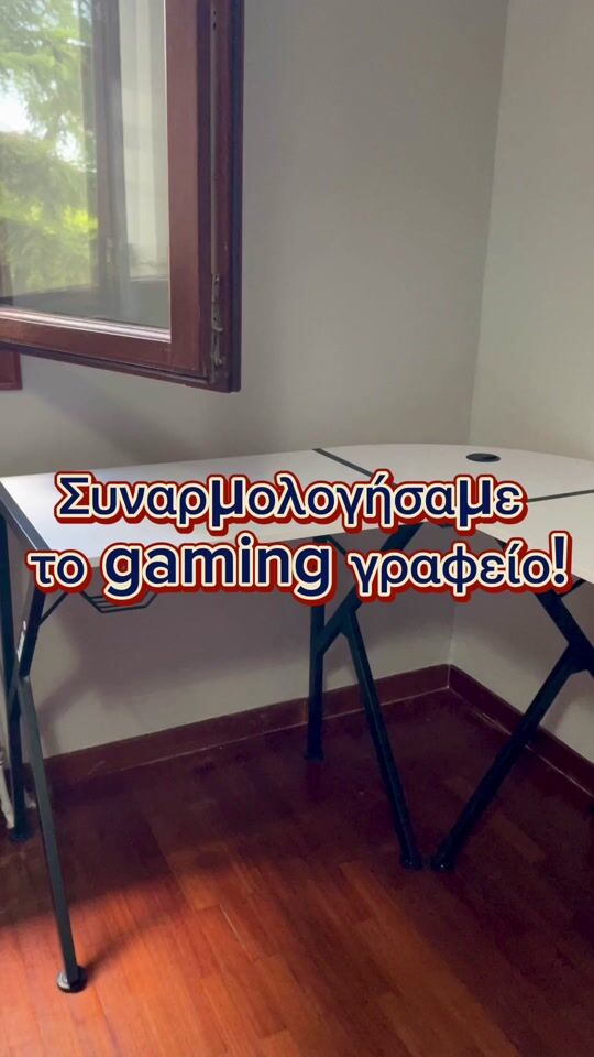 ? The boys' gaming desk is ready! ?