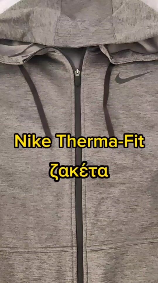 Nike Therma, căldură și calitate într-o geacă