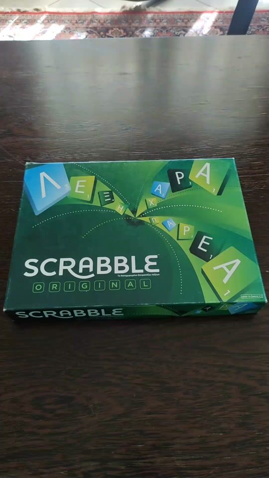 Scrabble το καλύτερο παιχνίδι με λέξεις 