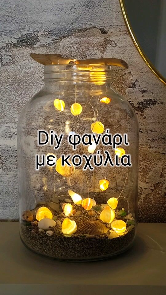 DIY lantern with shells!