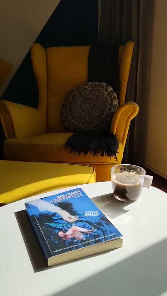 Book & Jazz Caffe 