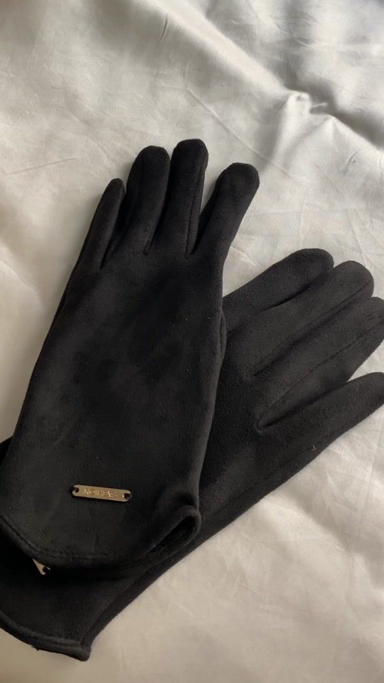 Das Auspacken meiner neuen Touch-Handschuhe