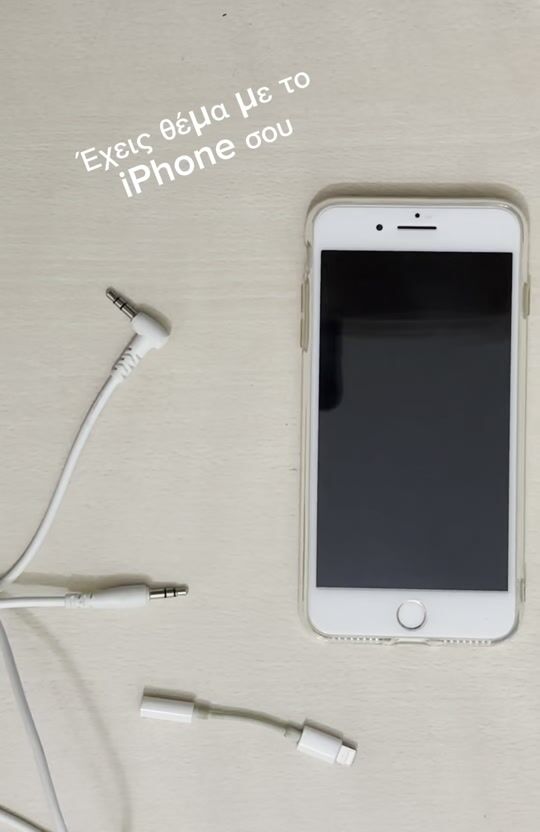 The most useful purchase for your iPhone ? The most useful adapter!