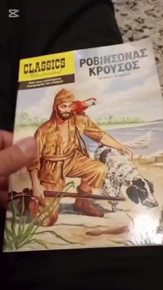 Βίντεο αξιολόγησης