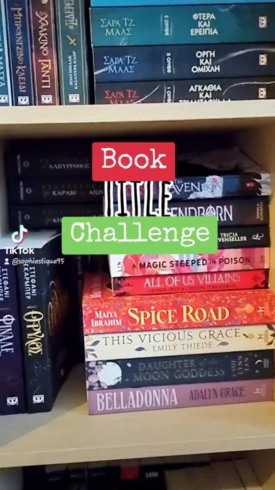 Book title challenge! 