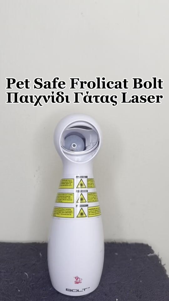 Automatic Cat Laser Toy