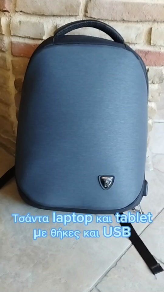 Arctic Hunter Laptop Bag 15.6" with USB and Anti-Theft Pocket